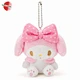 Hello kitty soft keychain